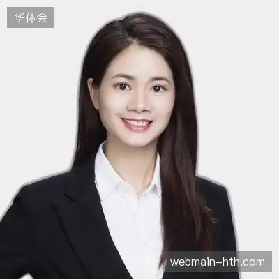 冯怡