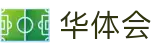 华体会-中国官网 - 网页版全球比分实时播报